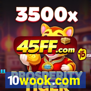 10wook.com