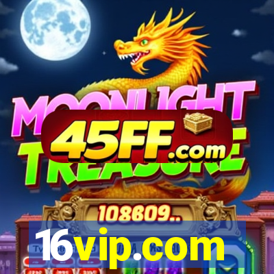 16vip.com