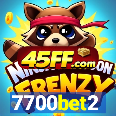 7700bet2