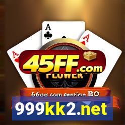 999kk2.net