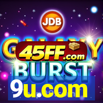 9u.com