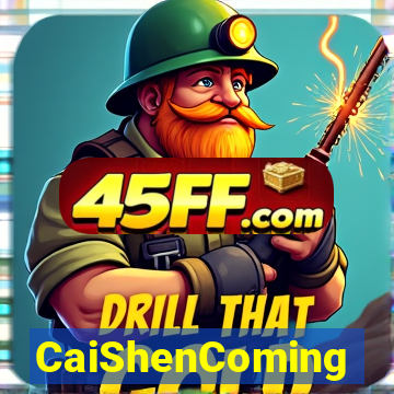 CaiShenComing