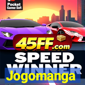 Jogomanga