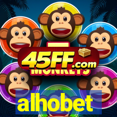 alhobet