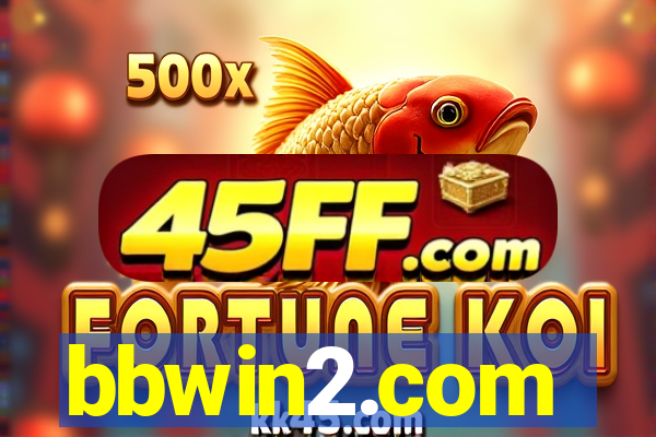 bbwin2.com