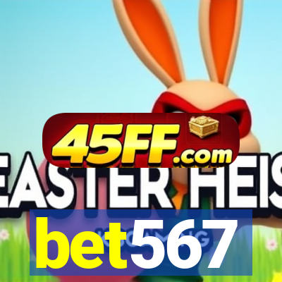 bet567