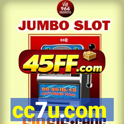 cc7u.com