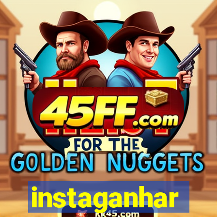 instaganhar