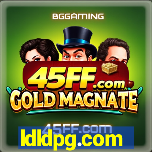 ldldpg.com