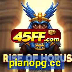 pianopg.cc