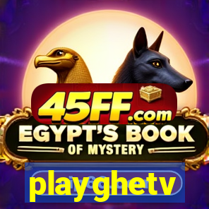 playghetv