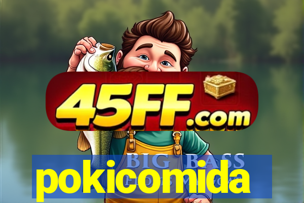 pokicomida