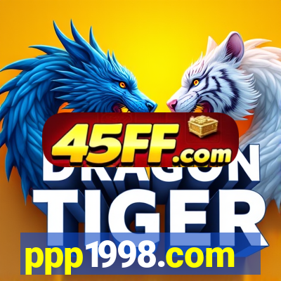 ppp1998.com