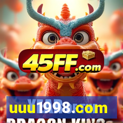uuu1998.com