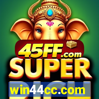 win44cc.com