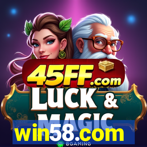 win58.com