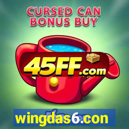 wingdas6.con