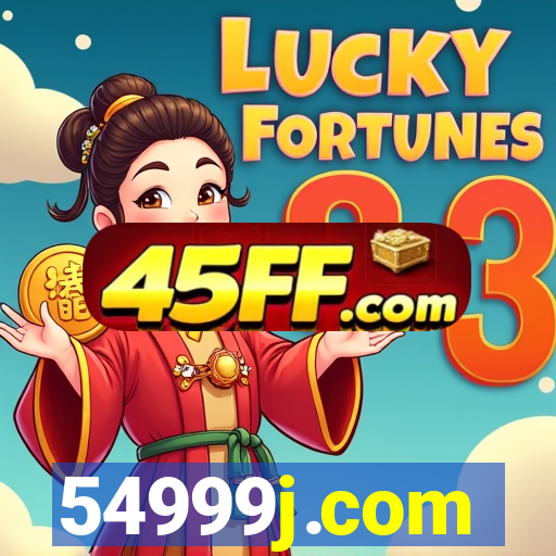 54999j.com