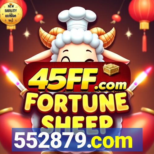 552879.com