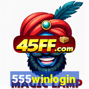 555winlogin