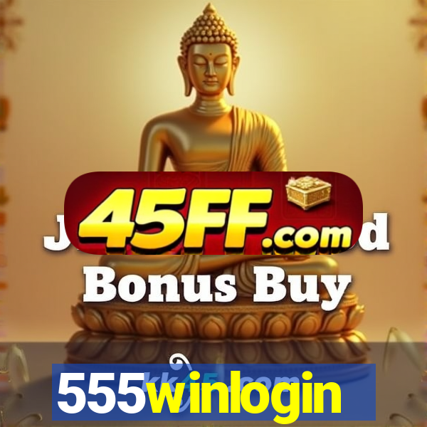 555winlogin