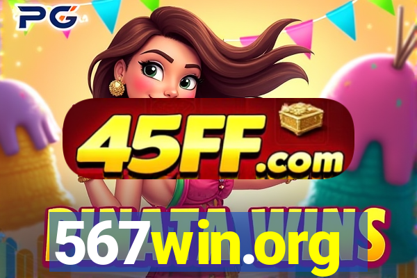 567win.org