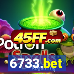 6733.bet