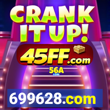 699628.com