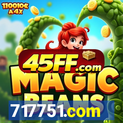 717751.com