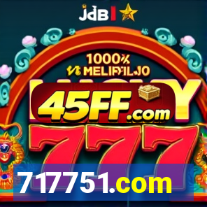 717751.com