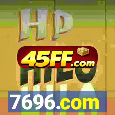 7696.com