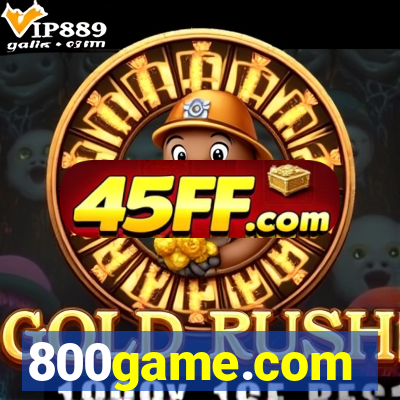 800game.com