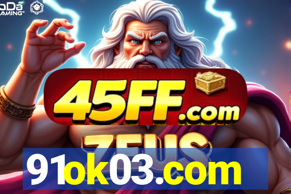 91ok03.com