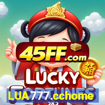 LUA777.cchome