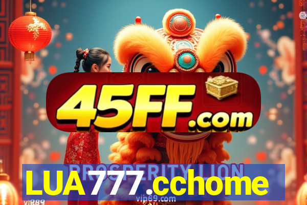 LUA777.cchome