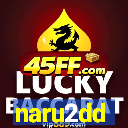 naru2dd