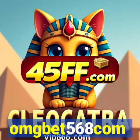 omgbet568com