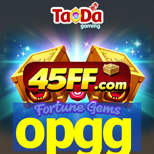 opgg