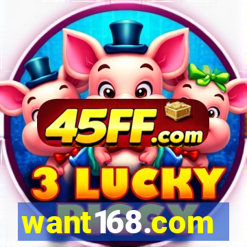 want168.com