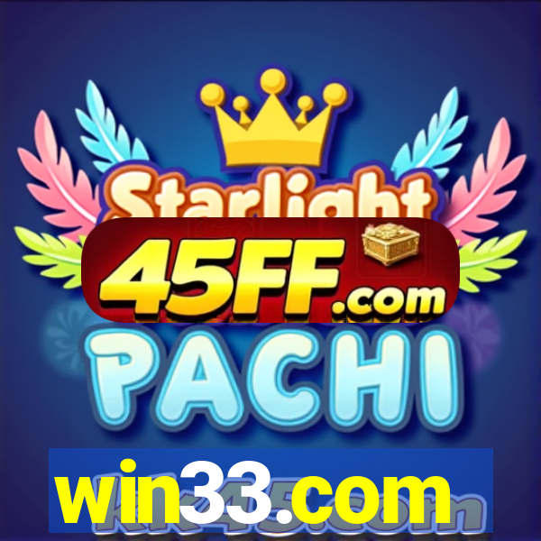 win33.com