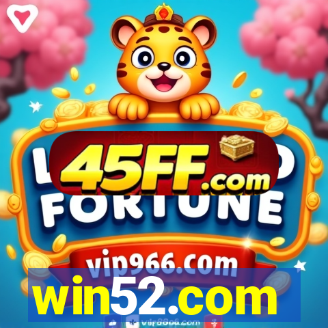 win52.com